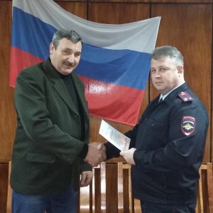 В Александровском районе зарегистрировано новое объединение правоохранительной направленности